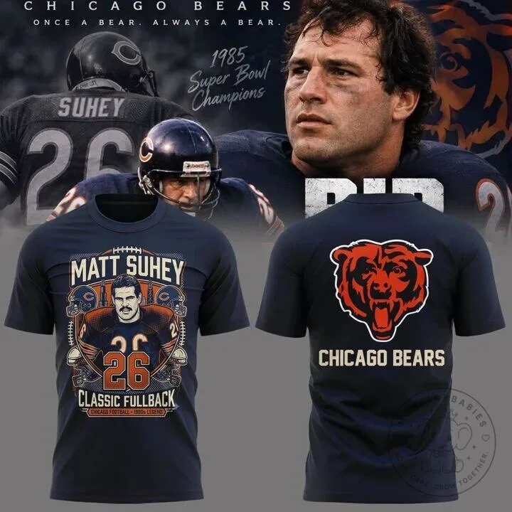 Matt Suhey Chicago Bears Shirt - Classic Fullback 1985 Super Bowl Champions T-Shirt